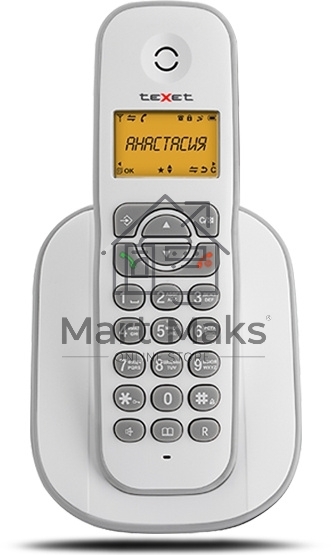Радиотелефон teXet TX-D4505A Dect белый-серый