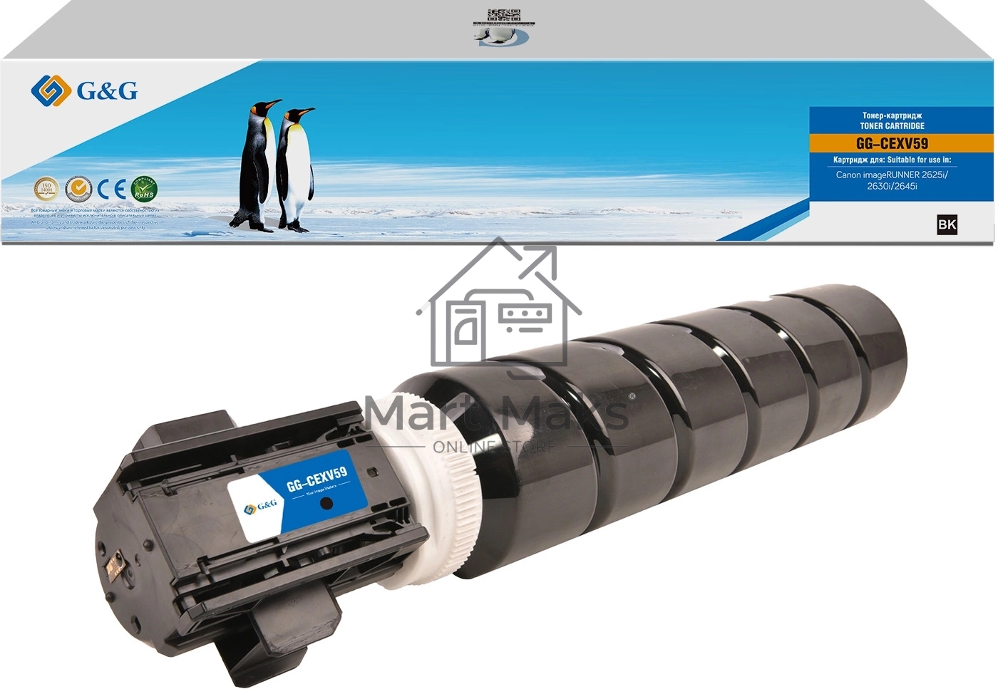 Картридж лазерный G&G GG-CEXV59 (C-EXV59) черный (30000 стр.) для Canon imageRUNNER 2625i/2630i/2645i