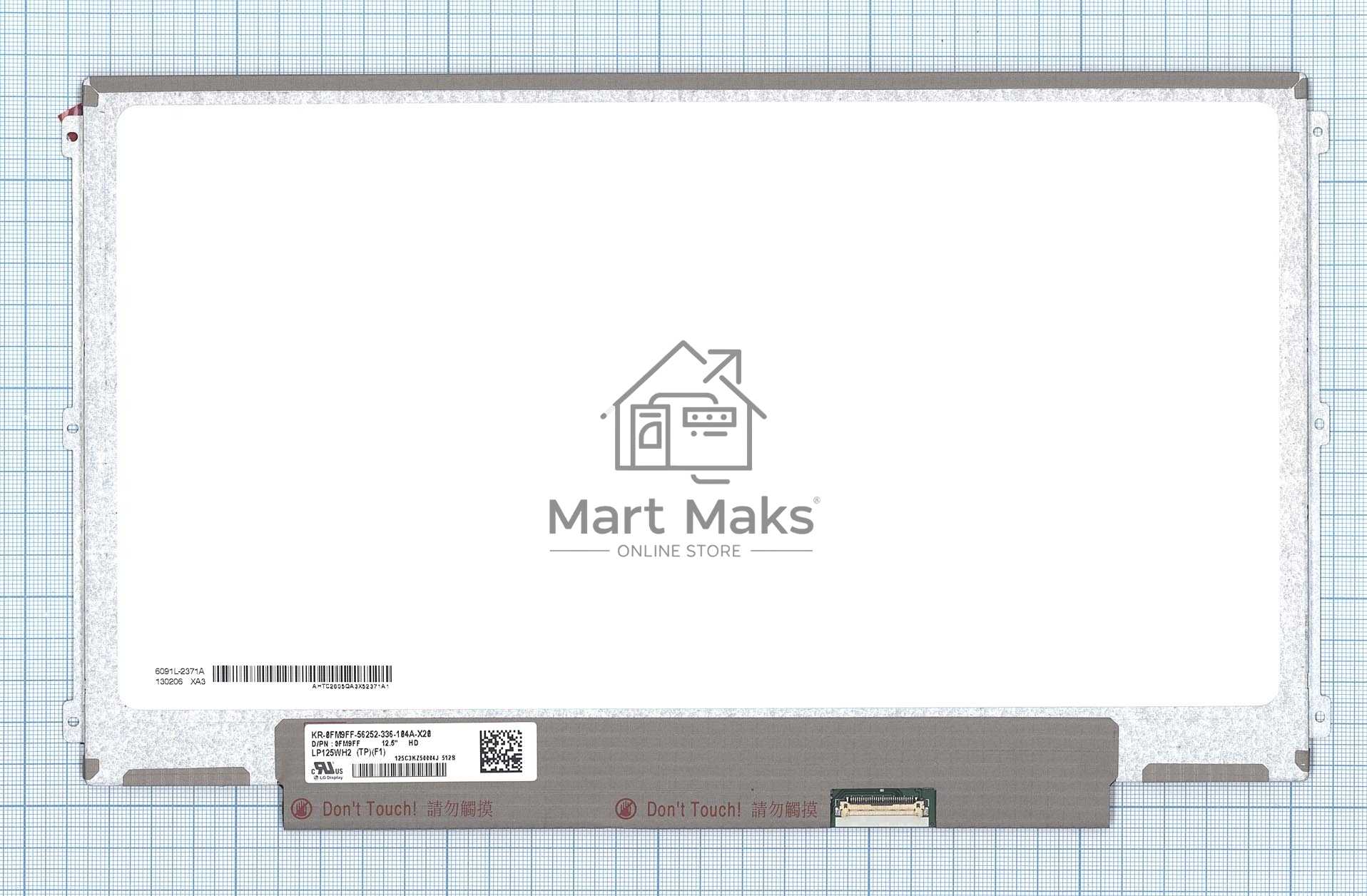 Матрица LP125WH2(TP)(F1)