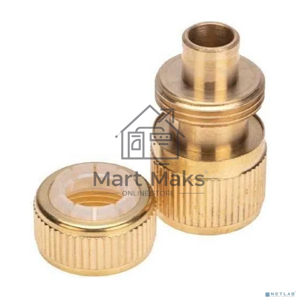 Коннектор для шланга латунный быстросъемный 1/2дюйм с аквастопом ЧЕТЫРЕ СЕЗОНА 62-0279