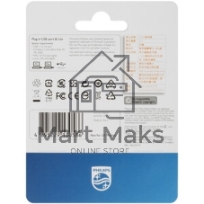 Флешка USB PHILIPS IRON (FM12FD150B/97), 128Gb, USB 2.0, R/W 25/18, серый