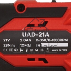 Дрель-шуруповерт Edon AD-21A, 21 В, 2 Ач, 30 Нм, щеточный
