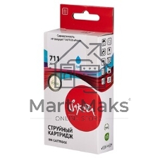 Картридж струйный Sakura CZ130A (№711 Cyan) для HP, голубой, 26 мл.