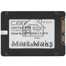Накопитель SSD CBR Base, 2.5