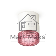 Светильник Ambrella Light XS6301042 SWH/PI белый песок/розовый MR16 GU5.3 (C6301, N6152)