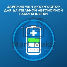 Набор электрических зубных щеток Oral-B Vitality Pro черный/лиловый