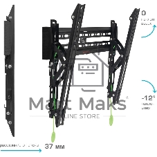 Кронштейн Arm media PLASMA-14 черный Кр. стал. наст. для TV 26