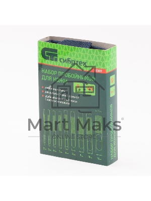 Набор пробойников Сибртех для кожи 2; 3; 4; 5; 6; 8; 9; 10; 13 мм, 9 шт, чехол