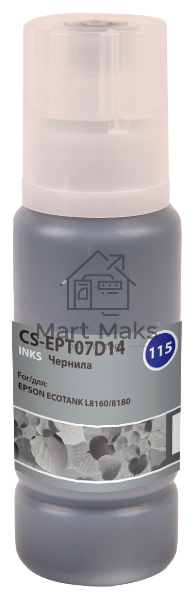 Чернила Cactus CS-EPT07D14 115PBK черный фото 70 мл для Epson ECOTANK L8160/8180