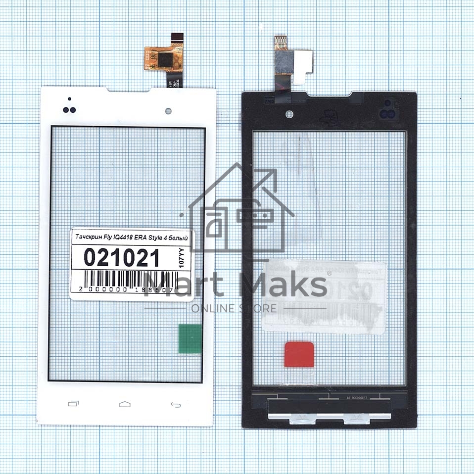 Сенсорное стекло (тачскрин) для Fly IQ4418 ERA Style 4, белое