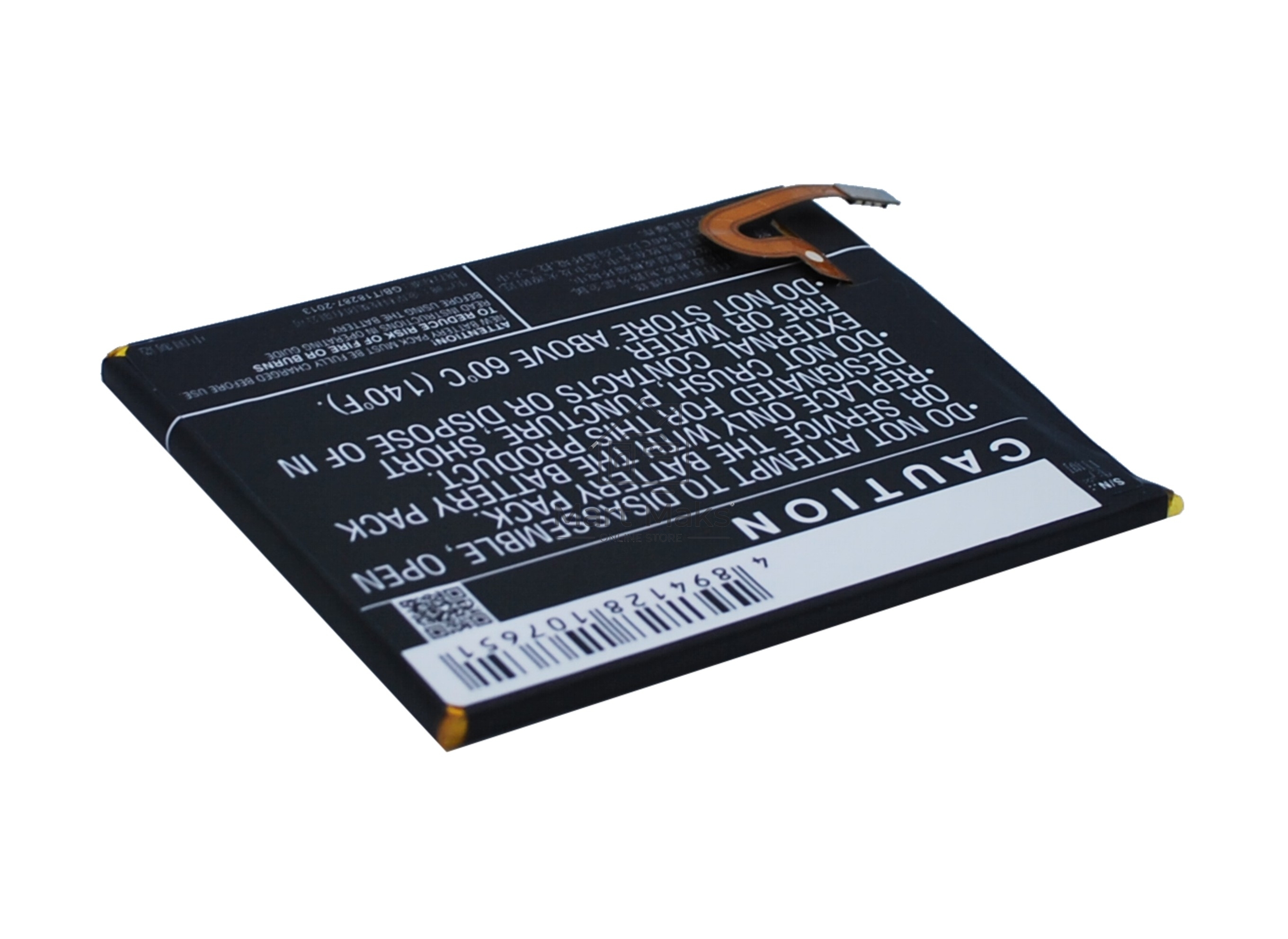 Аккумулятор CameronSino CS-HUR620SL HB396481EBC для Huawei Ascend G7 Plus3.8V / 3100mAh / 11.78Wh