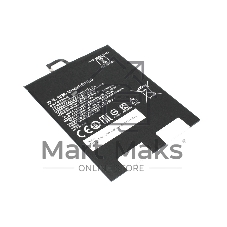 Аккумуляторная батарея для планшета Xiaomi MiPad 4 Plus (BN80) 3.8V 8400mAh