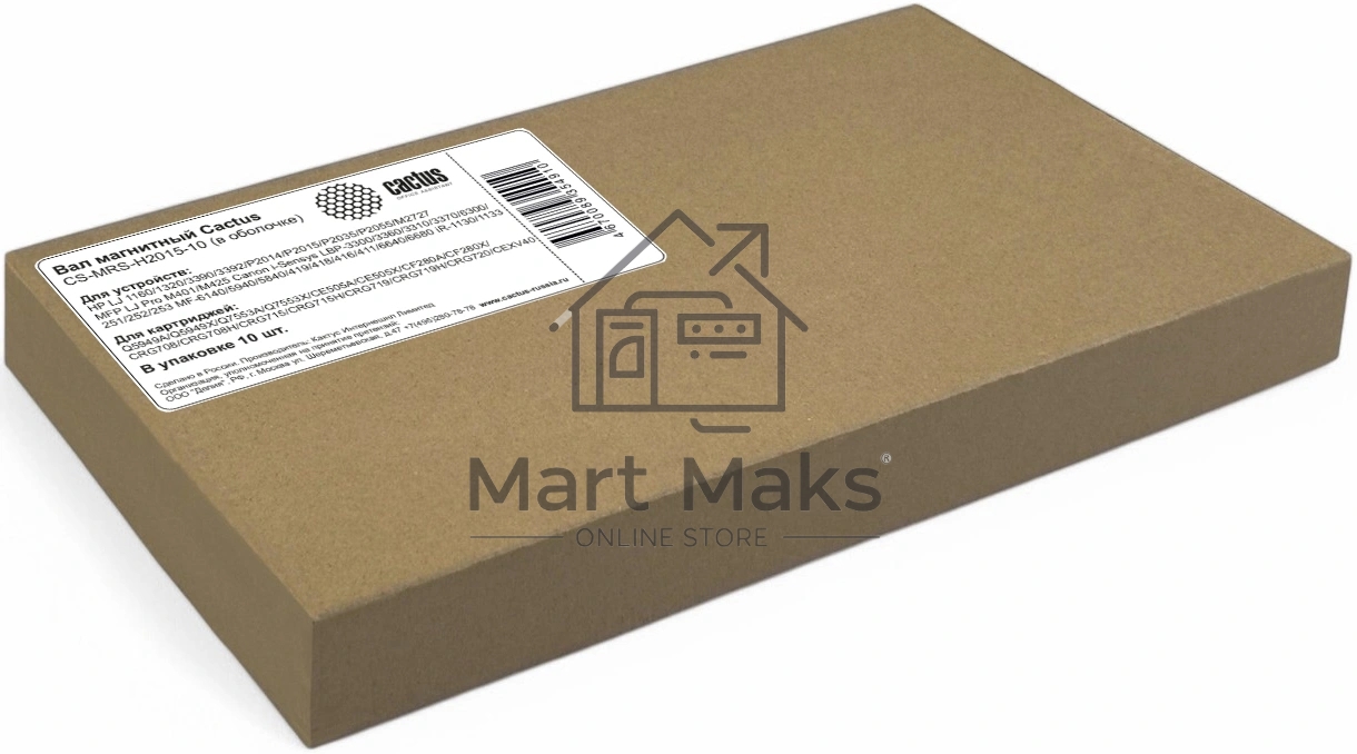 Вал магнитный Cactus CS-MRS-H2015-10 (в оболочке) для HP LJ 1160/1320/3390/3392/P2014/P2015/P2035/P2055/M2727 MFP LJ Pro M401/M425 Canon i-Sensys LBP-3300/3360/3310/3370/6300/251/252/253 MF-6140/5940/5840/419/418/416/411/6640/6680 iR-1130/1133