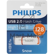 Флешка USB PHILIPS IRON (FM12FD150B/97), 128Gb, USB 2.0, R/W 25/18, серый