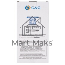 Картридж струйный G&G GG-PFI120Y желтый (130мл) для Canon imagePROGRAF TM-200/205/300/305/250