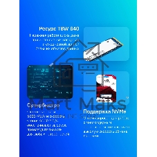 Накопитель SSD Kingston NV3, 2000Gb, M.2 2280, PCIe 4.0 x4, NVMe, R/W 6000/5000
