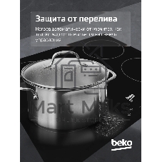 Электрическая варочная поверхность Beko HIC 64401, 4 конфорки, стеклокерамика, 6800 Вт