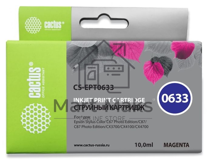 Картридж струйный Cactus CS-EPT0633 (T0633) пурпурный (10 мл) для Epson Stylus C67/C87/CX3700/CX4100/CX4700