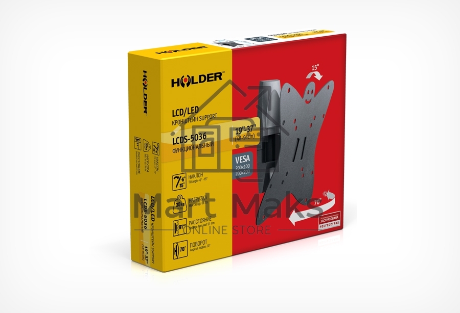 Кронштейн для телевизора Holder LCDS-5036 металлик 19