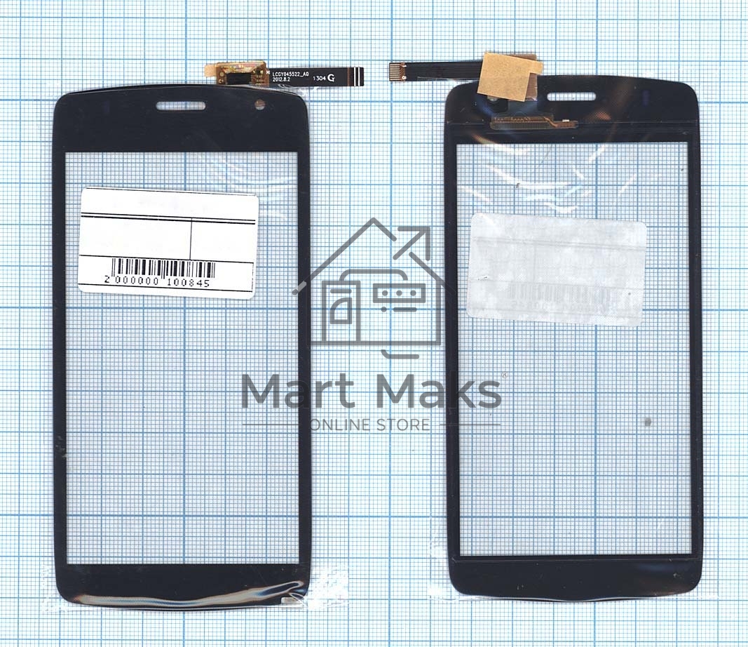 Сенсорное стекло (тачскрин) для DNS S4701, черное