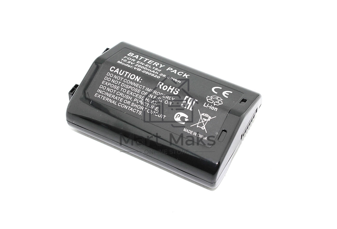 Аккумуляторная батарея для фотоаппарата Nikon D6, Z9 10.8V, 2600mAh