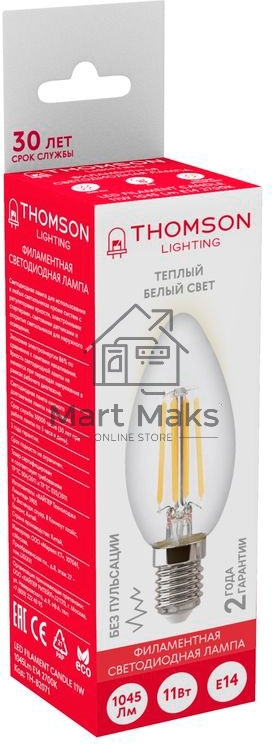 Лампа светодиодная Hiper THOMSON LED FILAMENT CANDLE 11W 1045Lm E14 2700K TH-B2071