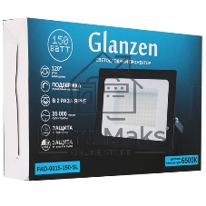 Прожектор GLANZEN FAD-0015-150-SL