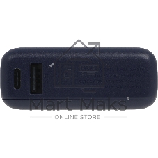Портативный аккумулятор Xiaomi BHR9341GL 10000mAh PD 33W 3A USB-A/USB-C синий