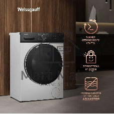 Стиральная машина Weissgauff WMD 46148 DC загр.фронтальная макс.:8кг белый инвертор