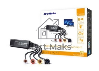 Тюнер AVerMedia DVD EZMaker 7 USB2.0 Устройство видеозахвата USB2.0