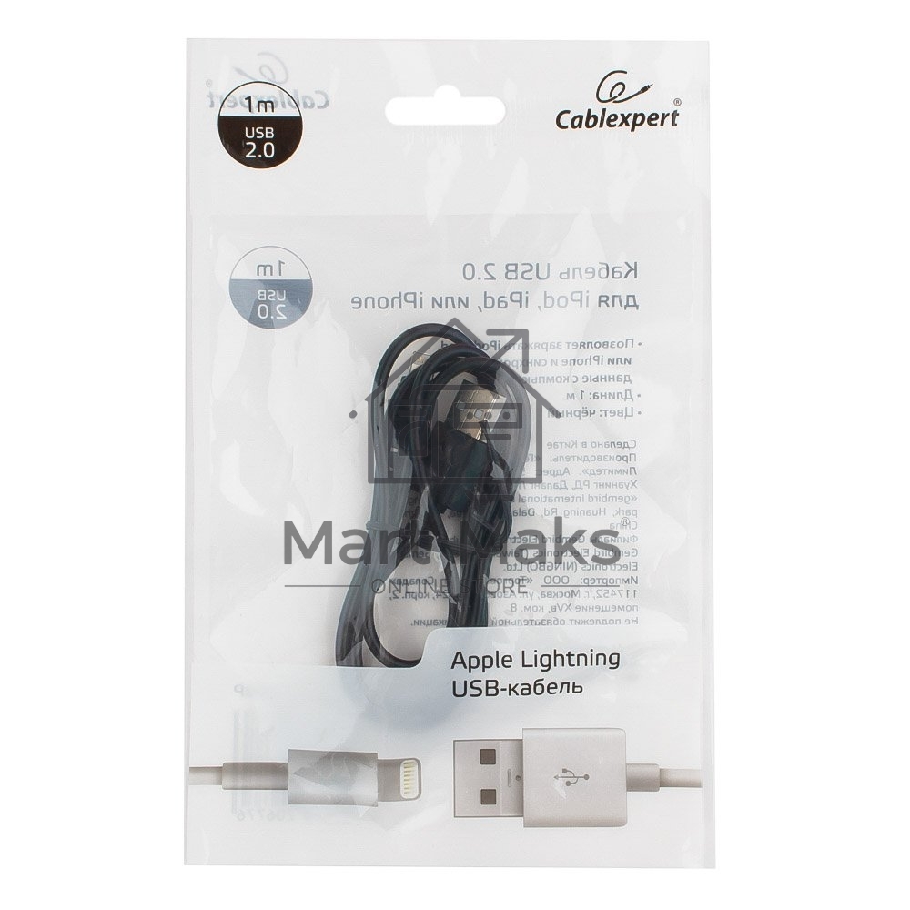 Кабель USB Cablexpert CC-USB-AP2MBP AM/Apple, для iPhone5/6 Lightning, 1м, черный, пакет
