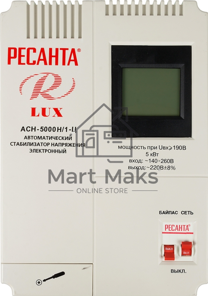 Стабилизаторы напряжения Ресанта АСН-5 000 Н/1-Ц 63/6/16 Стабилизатор Lux 220В±8%, Габариты 260х155х310, Вес 8кг
