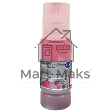 Чернила Cactus CS-EPT07D34 115M пурпурный 70 мл для Epson ECOTANK L8160/8180