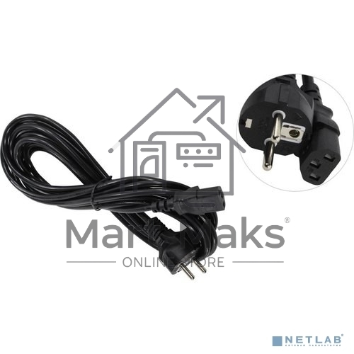 Кабель питания ExeGate Power PC-5P (Евровилка Schuko->С13) VDE-250V-3*0.75-CU, 10A, черный, 5м