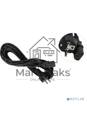 Кабель питания ExeGate Power PC-5P (Евровилка Schuko->С13) VDE-250V-3*0.75-CU, 10A, черный, 5м