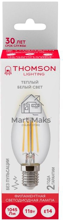 Лампа светодиодная Hiper THOMSON LED FILAMENT CANDLE 11W 1045Lm E14 2700K TH-B2071