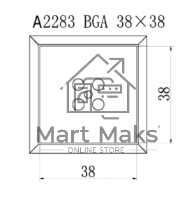 Насадка Quick A2283