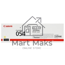 Картридж лазерный Canon 054 Y (3021C002) желтый (1200 стр.) для Canon i-SENSYS серий MF640, LBP620.