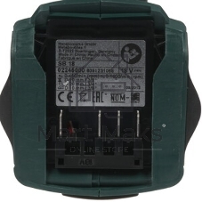 Дрель-шуруповерт Metabo SB 18 602245560, 18 В, 2 Ач, 48Нм, щеточный, ударный