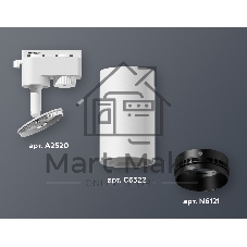 Светильник Ambrella light XT6322041 SWH/PBK белый песок/черный полированный MR16 GU5.3 (A2520, C6322, N6121)