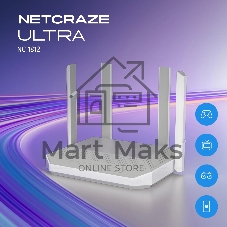 Мультигигабитный интернет-центр Netcraze Ultra (NC-1812) с Mesh Wi-Fi 7 BE7200, Smart-коммутатором 1×10G, 1×2.5G и 4×1G, многофункциональными портами USB 3.2 и 2.0