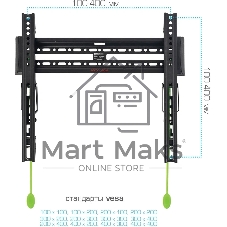 Кронштейн Arm media PLASMA-14 черный Кр. стал. наст. для TV 26