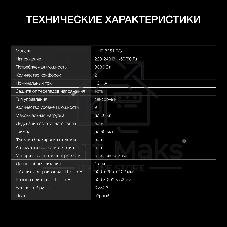 Электрическая варочная поверхность Hyundai HHE 3251 BG, 2 конфорки, стеклокерамика, 3000 Вт