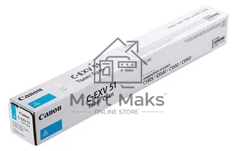 Картридж лазерный C-EXV 51L голубой (26000 стр) для Canon iR Advance C5535/ C5540i / C5550i / C5560i