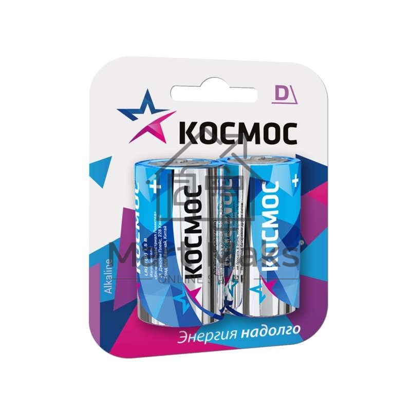 Элемент питания алкалиновый LR LR20 Максимум BP2 (блист.2шт) Космос KOCLR20MAX2BL