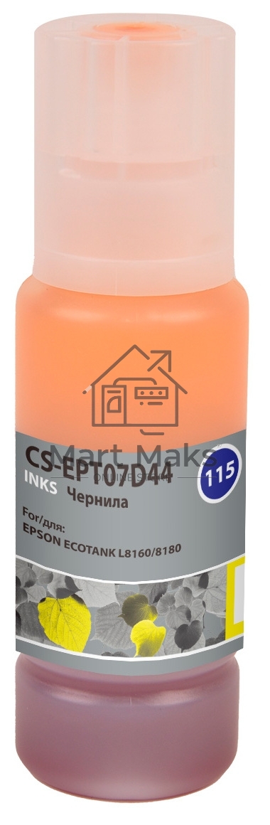 Чернила Cactus CS-EPT07D44 115Y желтый 70 мл для Epson ECOTANK L8160/8180