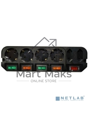 Сетевой фильтр Most ARG 5м (6 розеток) черный (пакет ПЭ)