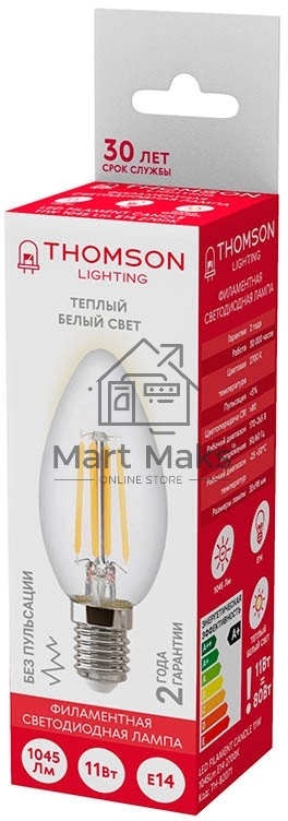 Лампа светодиодная Hiper THOMSON LED FILAMENT CANDLE 11W 1045Lm E14 2700K TH-B2071