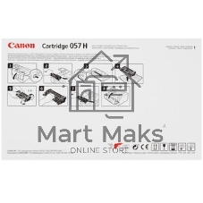 Картридж лазерный Canon 057 H черный (10000 стр.) для Canon MF449x/MF446x/MF445dw/MF443dw, LBP225x/LBP226dw/LBP223dw