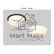 Светильник Ambrella light TN1302 WH/FR белый/белый матовый MR16 GU5.3 D80*42